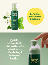 Earth Rated Grooming No-Rinse Dog Shampoo 7oz