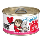Weruva B.F.F. Minced Canned Cat Food
