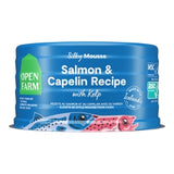 Open Farm Icelandic Fish Wet Food for Dogs 7oz