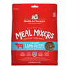 Stella & Chewy's Meal Mixer Dandy Lamb Raw Freeze-Dried Dog Food