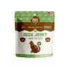 Smart Cookie Bakery Jerky Cat Treats