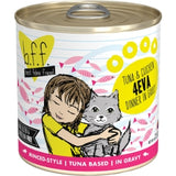Weruva B.F.F. Minced Canned Cat Food
