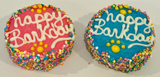 DELCO DOG CO. Happy Barkday Mini Confetti Doggie Cakes