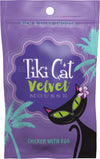 Tiki Pet Velvet Mousse Wet Cat Food Pouch 2.8oz
