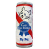 Huxley & Kent Kitty Blue Ribbon Plush Cat Toy