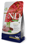 Farmina N&D Quinoa Digestion Lamb Dry Cat Food 3.3lb - Paw Naturals