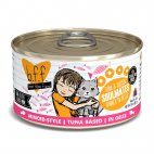 Weruva B.F.F. Canned Cat Food Tuna & Salmon - Soulmates / 3oz can - Paw Naturals