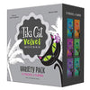 Tiki Pet Variety Pack Mousse 2.8oz Wet Cat Food