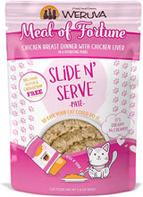 Weruva Slide N' Serve Wet Cat Food Pouch