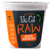 Tiki Pet Raw Frozen Cat Food Raw Chicken 24oz - Paw Naturals