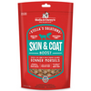 Stella & Chewy's Stella's Solutions Skin & Coat Boost Dinner Morsels