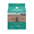 Open Farm Ancient Grain Puppy Recipe Dry Dog Food 4.5lb - Paw Naturals