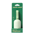 Earth Rated Poop Bag Dispenser