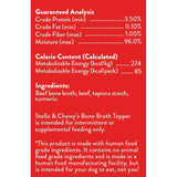 Stella & Chewy's Broth Topper Grass Fed Beef 11oz