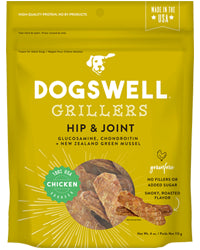 Dogswell Hip & Joint Grillers Chicken Jerky 12oz Dog Treats