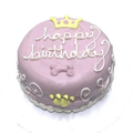 Bubba Rose Biscuit Co Princess Birthday Cake Perishable