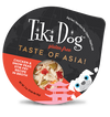 Tiki Pet Taste Of The World Canned Dog Food Asia Chicken / 3oz - Paw Naturals