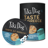 Tiki Pet Taste Of The World Canned Dog Food Greece Lamb / 12oz - Paw Naturals
